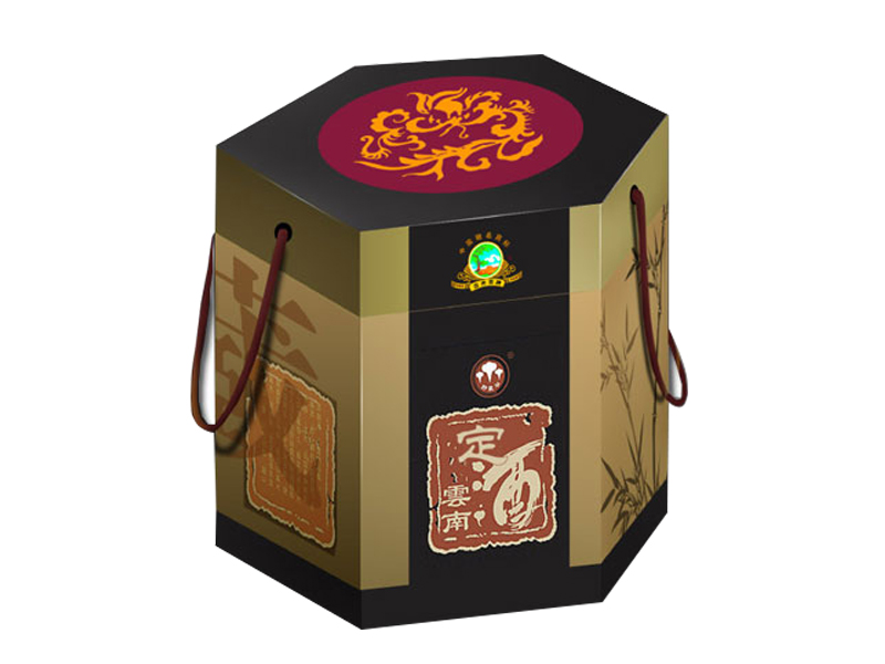 白酒禮品盒