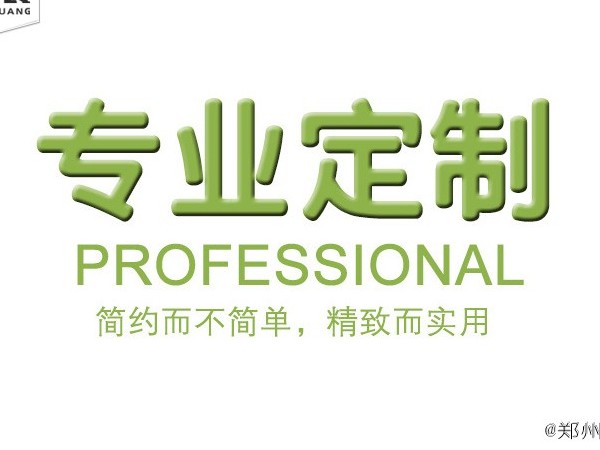 高檔包裝盒定做廠家定做價格